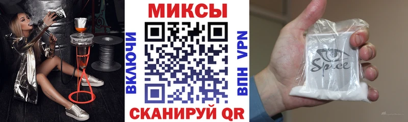 Бутират бутандиол  Кодинск 