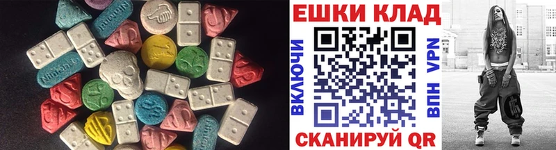ЭКСТАЗИ Philipp Plein Кодинск