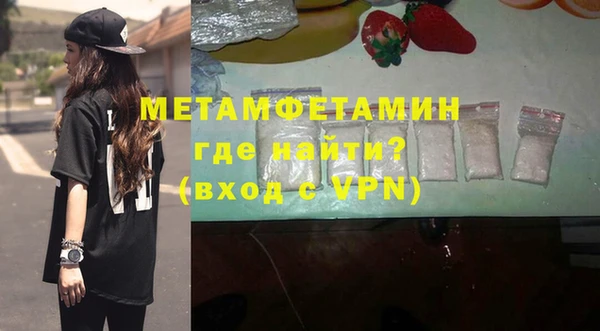 кокс Белокуриха