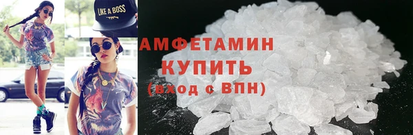 кокс Белокуриха