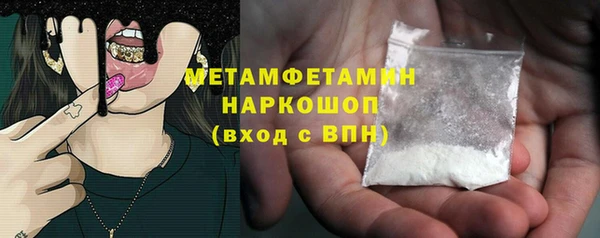 кокс Белокуриха