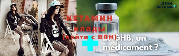 кокс Белокуриха