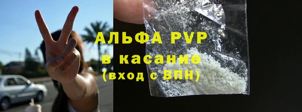 кокс Белокуриха