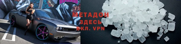 кокс Белокуриха