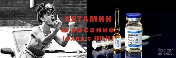 кокс Белокуриха