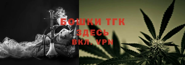 первитин Белоозёрский