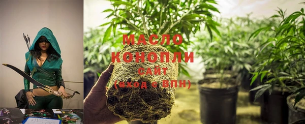 кокс Белокуриха