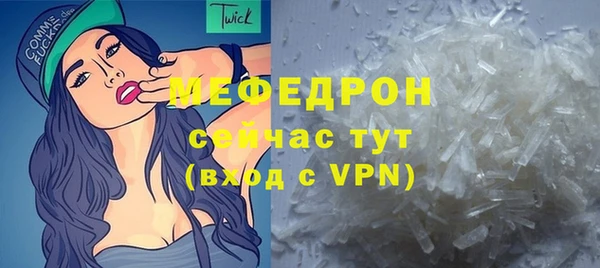 кокс Белокуриха
