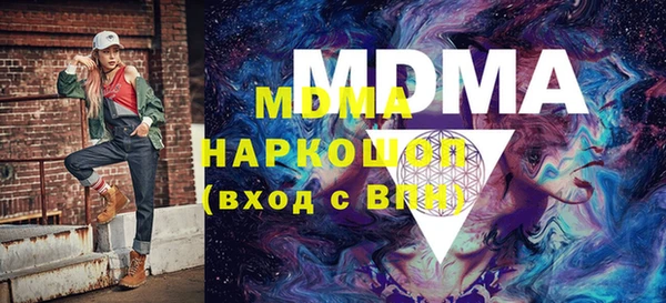 кокс Белокуриха