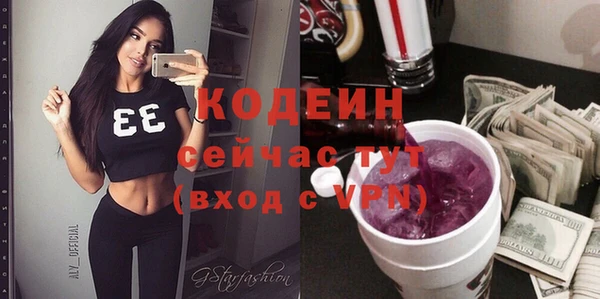 кокаин колумбия Сосновый Бор