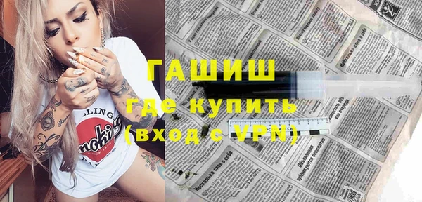 кокс Белокуриха