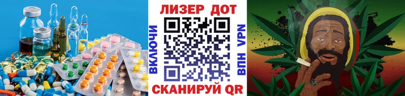 LSD-25 экстази кислота  купить наркотик  Кодинск 